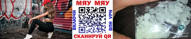 Магазины продажи наркотиков Шенкурск Кокаин  APVP  Марихуана  ЭКСТАЗИ  Мефедрон 