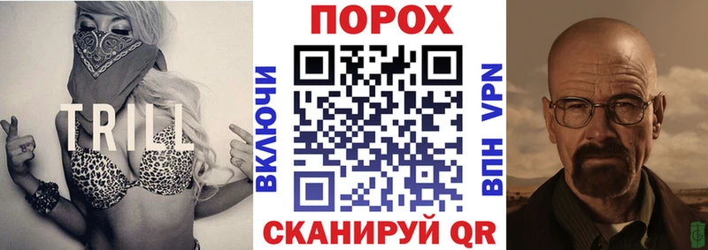 Амфетамин 98%  купить наркотики цена  Шенкурск 