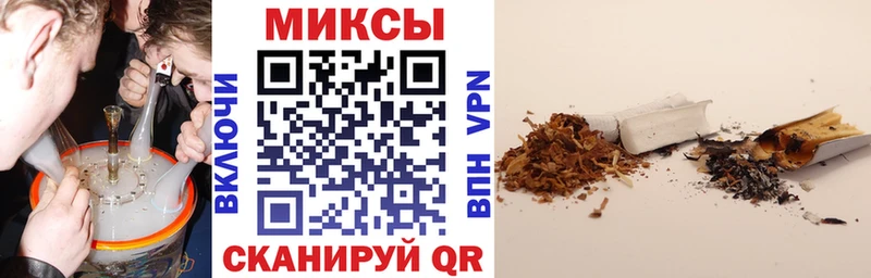 БУТИРАТ 99% Шенкурск