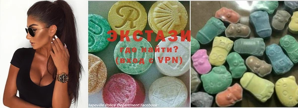 прущая мука Богданович