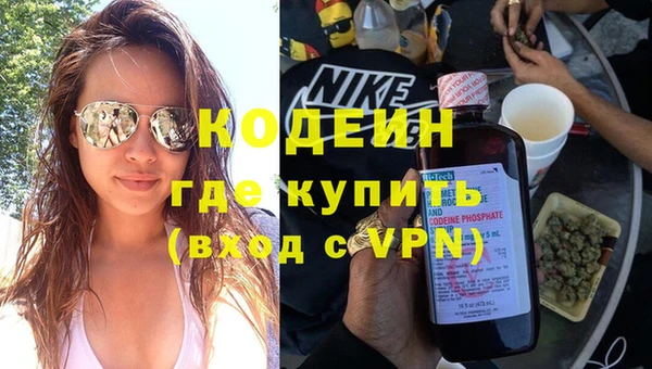 каннабис Богородск