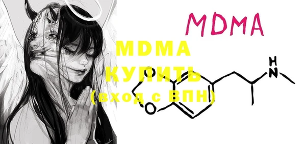 прущая мука Богданович