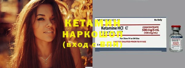 прущая мука Богданович