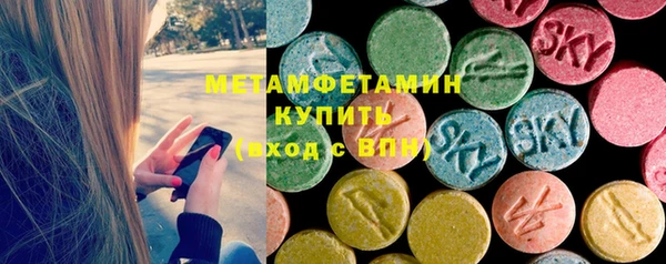 каннабис Богородск