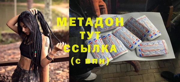 прущая мука Богданович