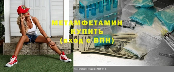 прущая мука Богданович