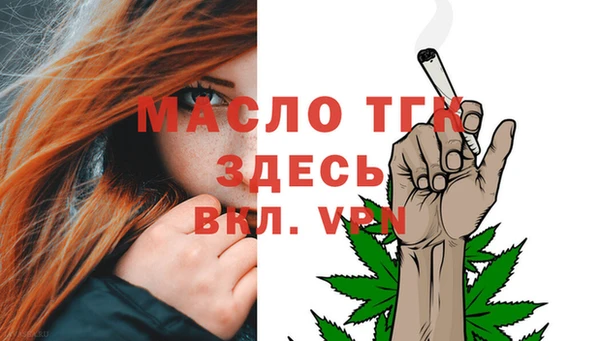 прущая мука Богданович