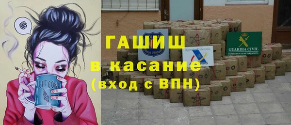 скорость mdpv Богородицк