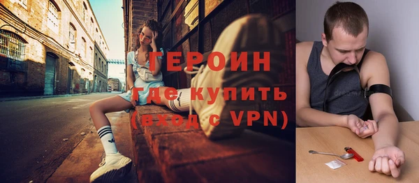 скорость mdpv Богородицк