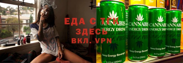 прущая мука Богданович