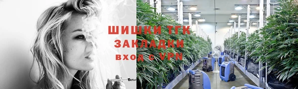 скорость mdpv Богородицк