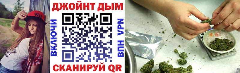 Канабис MAZAR  mega ONION  Шенкурск 